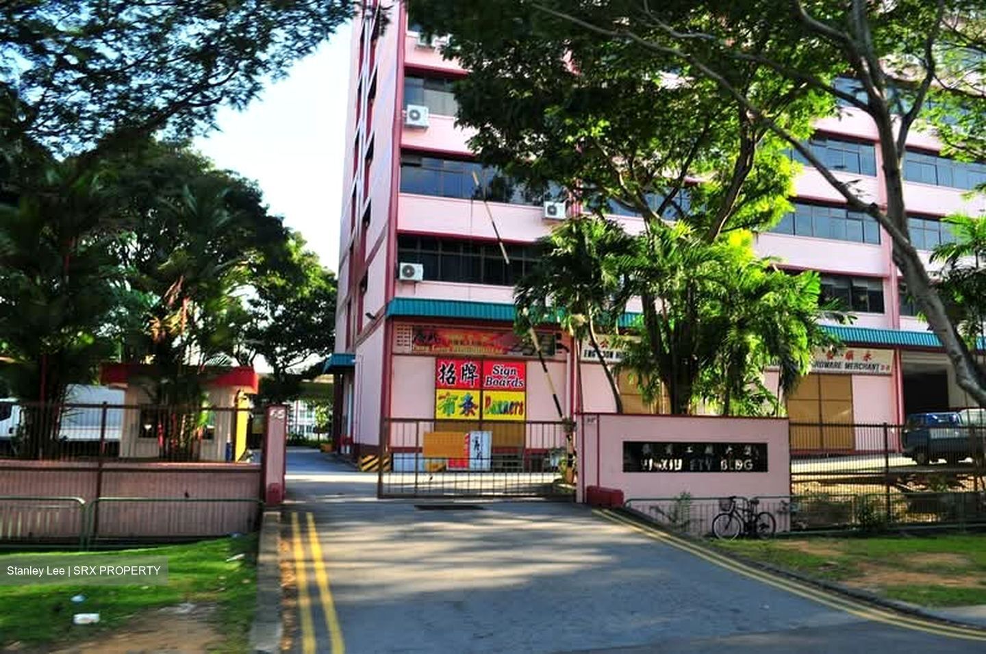 Yi Xiu Factory Building (D14), Office #540935541